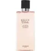 Hermes Kelly Caleche Gel Douche - Shower Gel 200 ml - Hermes Alla Violetta Boutique