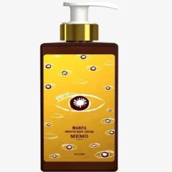 Memo Marfa Crema Corpo - Memo Alla Violetta Boutique